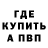 Amphetamine VHQ Dilmurod Avezov