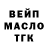 КЕТАМИН VHQ Adam Dasheliya