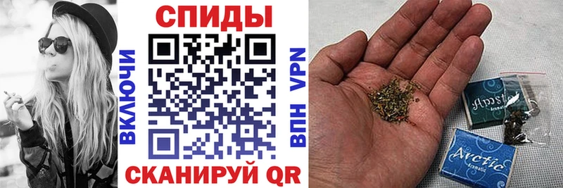 наркотики  Будённовск  Бутират оксана 