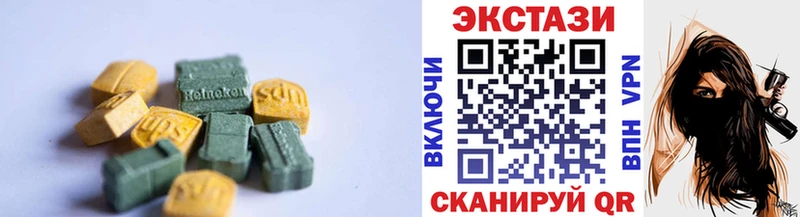 kraken как войти  Будённовск  Ecstasy Philipp Plein  как найти  