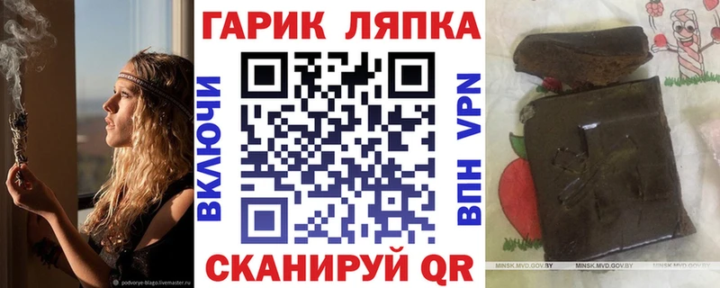 ГАШИШ 40% ТГК  kraken рабочий сайт  Будённовск 