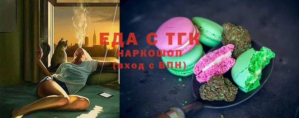 стаф Балабаново