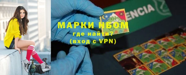 дурь Баксан