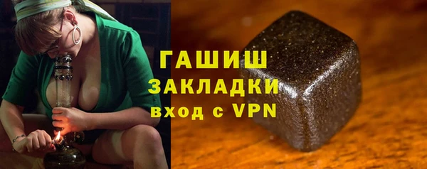 MDMA Бердск