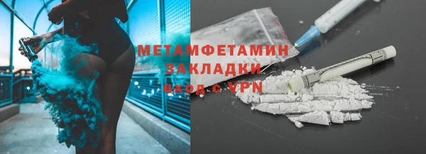 дурь Баксан