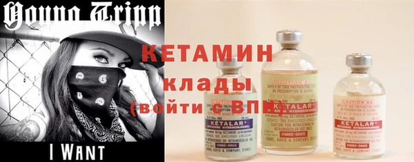 стаф Балабаново