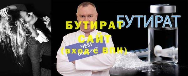 метадон Аркадак