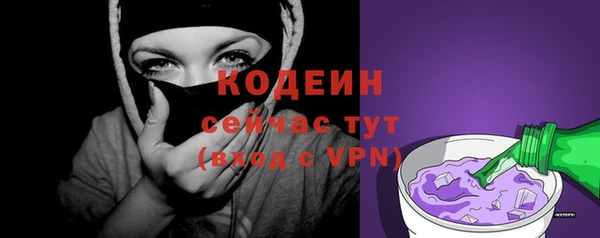 СК Балахна