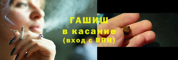 дурь Баксан