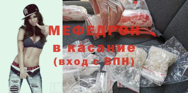 винт Ачинск