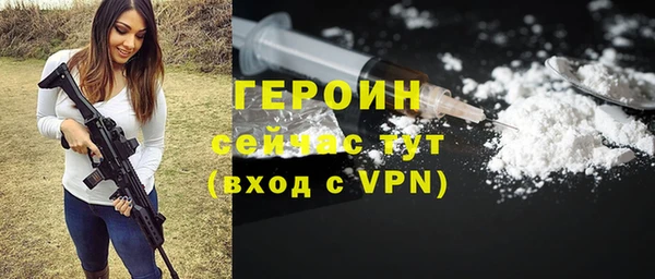 стаф Балабаново