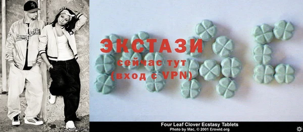 дурь Баксан