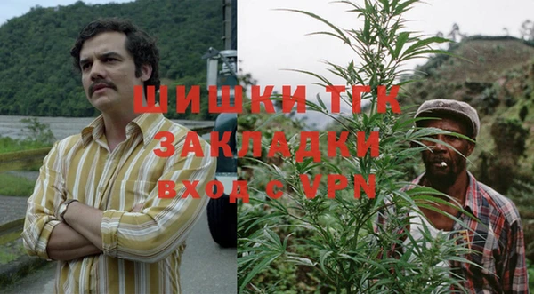СК Балахна
