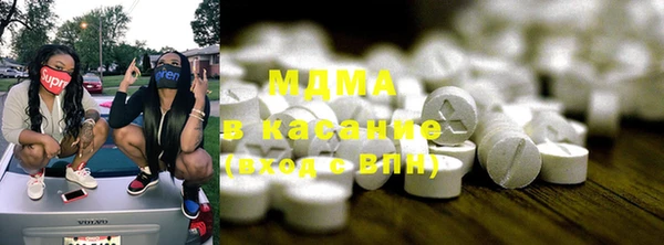 СК Балахна
