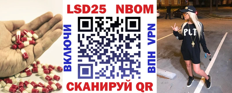 Лсд 25 экстази ecstasy  Будённовск 