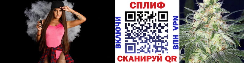 Марихуана THC 21%  Будённовск 